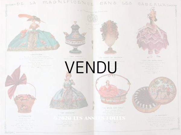 画像1: アンティーク 【マルキーズ・ ドゥ・セヴィニエ】 のカタログ A LA MARQUISE DE SEVIGNE CHOCOLAT DE ROYAL (1)