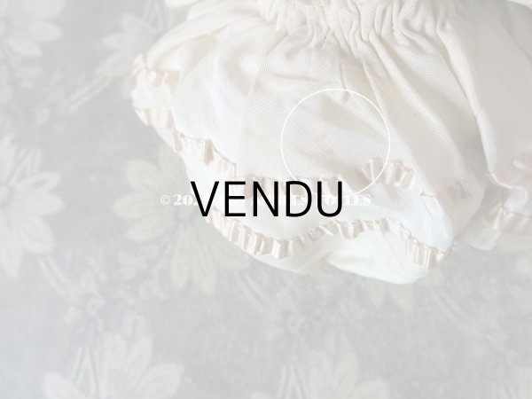 画像10: アンティーク 淡いピンクベージュのオモニエール マリアージュ (10)