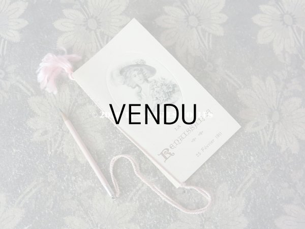 画像9: 1911年 アンティーク 舞踏会の手帳 ペンシル付 CARNET DE BAL カルネ・ド・バル (9)