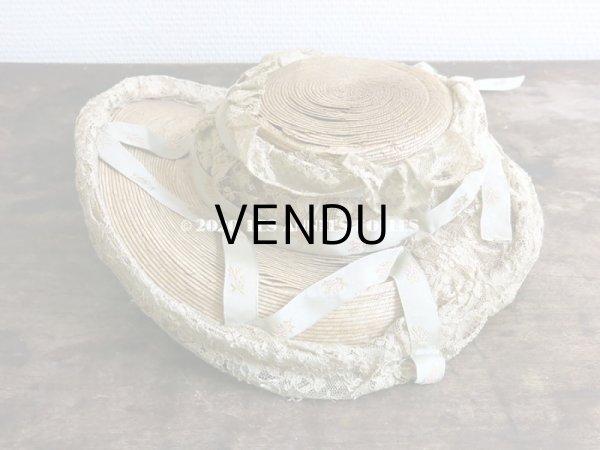 画像4: 【10周年セール対象外】 アンティーク 小さな女の子用 レース&リボン付 ストローハット  (4)