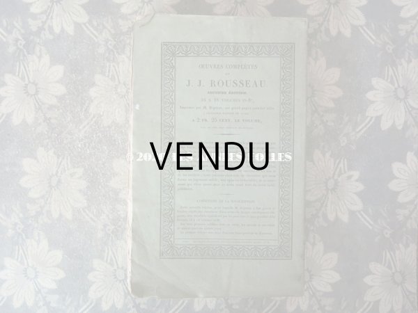 画像4: 【10周年セール対象外】 アンティーク 本 OEUVRES COMPLETES DE VOLTAORE (4)