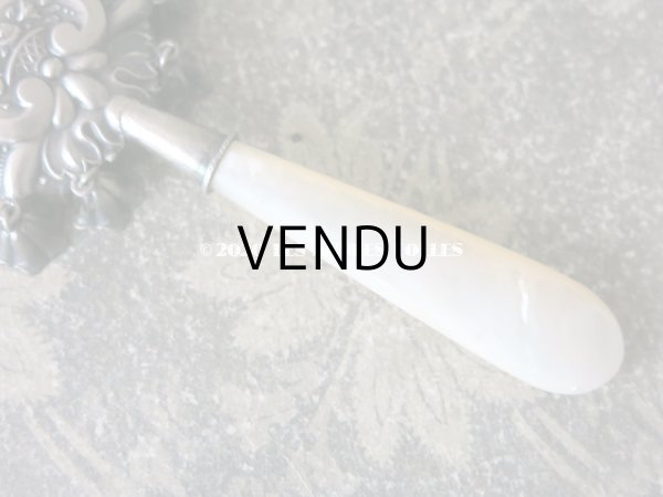 画像7: 【10周年セール対象外】 19世紀 ナポレオン3世時代 アンティーク ラトル シルバー製 花かご＆6つの鈴 (7)