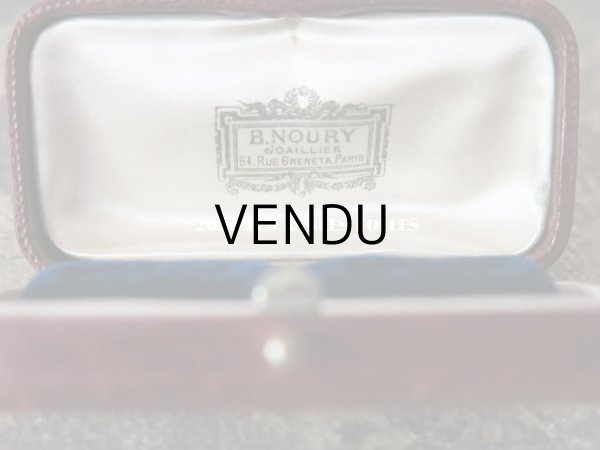 画像7: 【10周年セール対象外】　アンティーク 本革製 ウェディングリング用 ジュエリーボックス  ボルドー (7)