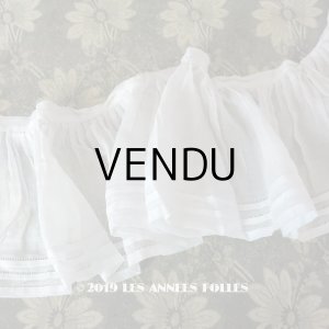 画像: 1900年代 アンティーク  幅広 ホワイトのフリル ドレスの裾  95cm 