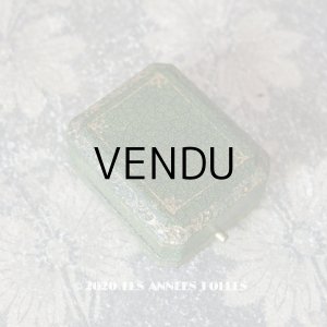 画像: アンティーク ペンダント用 ジュエリーボックス 金彩入り グリーン 