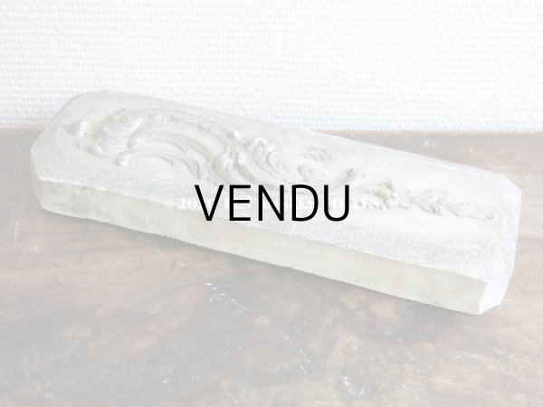 画像17: 1900年代 アンティーク   ロカイユ装飾　石膏のオーナメント (17)