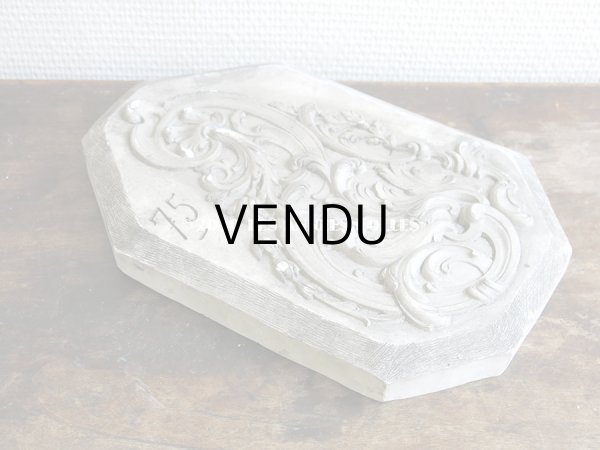 画像5: 1900年代 アンティーク   ロカイユ装飾　石膏のオーナメント (5)