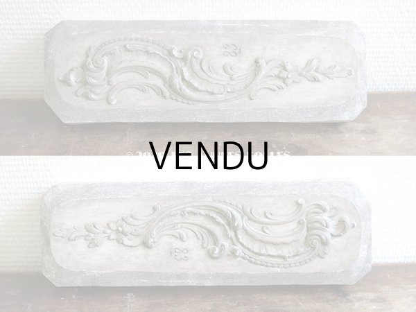 画像15: 1900年代 アンティーク   ロカイユ装飾　石膏のオーナメント (15)