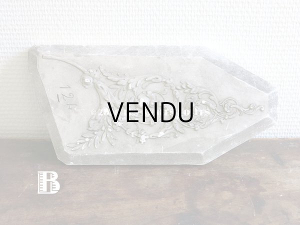 画像7: 1900年代 アンティーク   ロカイユ装飾　石膏のオーナメント (7)