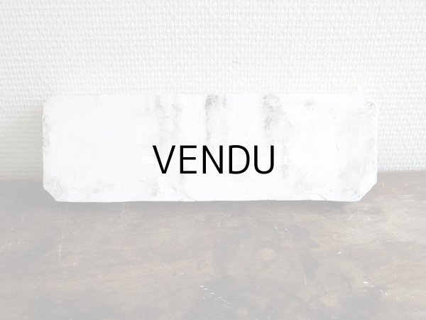 画像18: 1900年代 アンティーク   ロカイユ装飾　石膏のオーナメント (18)