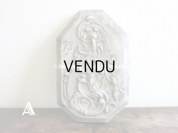 画像2: 1900年代 アンティーク   ロカイユ装飾　石膏のオーナメント (2)
