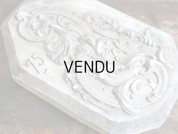 画像6: 1900年代 アンティーク   ロカイユ装飾　石膏のオーナメント (6)