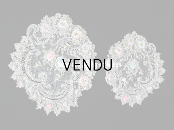 画像7: アンティーク ロココモチーフ付き オフホワイトのレース (S) (7)