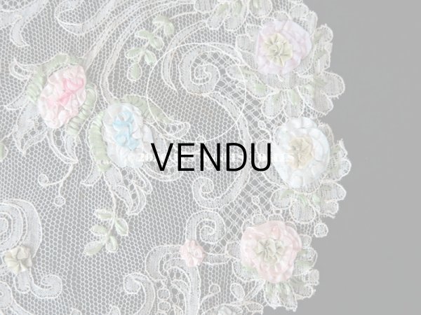 画像4: アンティーク ロココモチーフ付き オフホワイトのレース (M) (4)