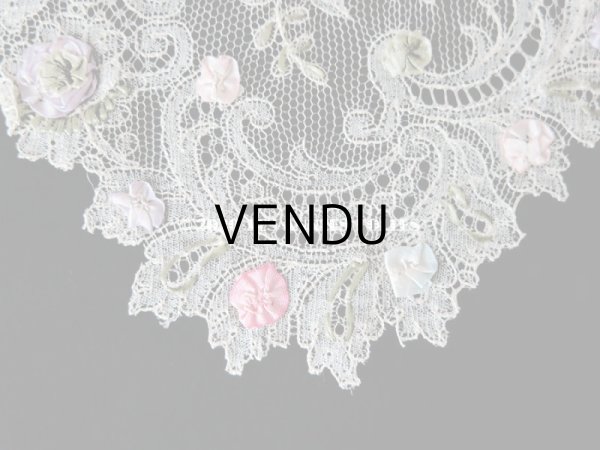 画像5: アンティーク ロココモチーフ付き オフホワイトのレース (S) (5)