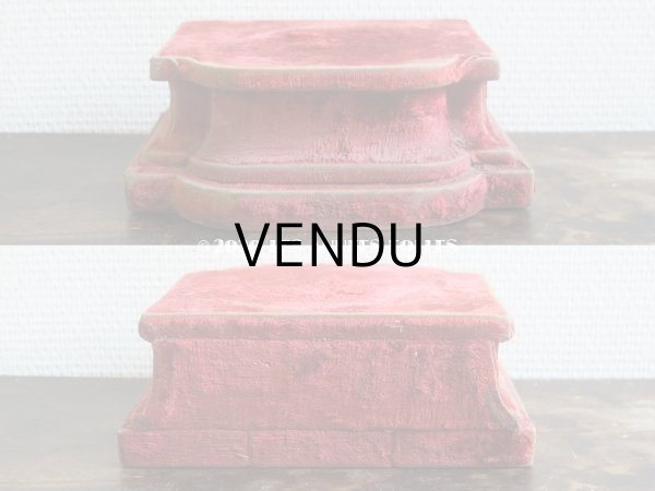 画像6: アンティーク ベルベットの台座 赤　 (6)