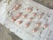 画像2: アンティーク ガラス製 極小 パールボタン ベビーピンク 6mm  16ピース (2)