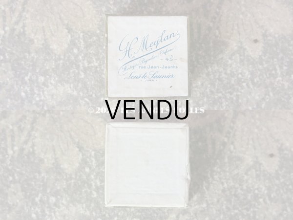 画像4: 1900年代 アンティーク 小さなジュエリーボックス ゴールドの縁取り (4)