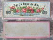 画像4: アンティーク 薔薇のソープボックス レースペーパー付き SAVON ROSE DE MAI - VIBERT FRERES PARIS - (4)