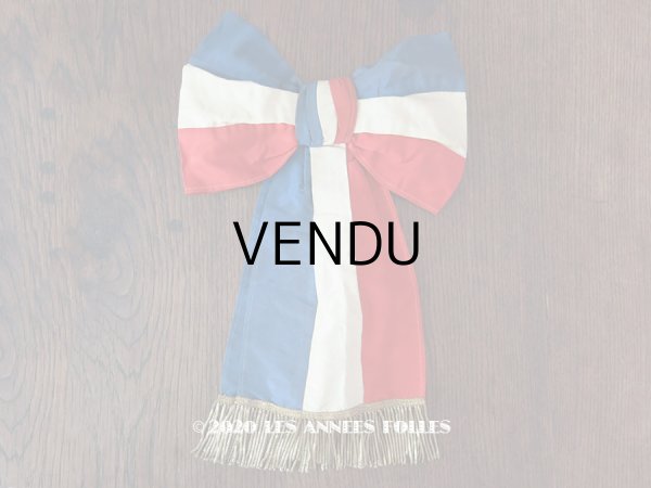 画像10: アンティーク フランス共和国の腕章  (10)