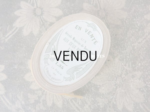 画像3: アンティーク シルク製 サテンリボン 淡い山吹色 7m RUBAN POUR LINGERIE SEMIRAMIS (3)