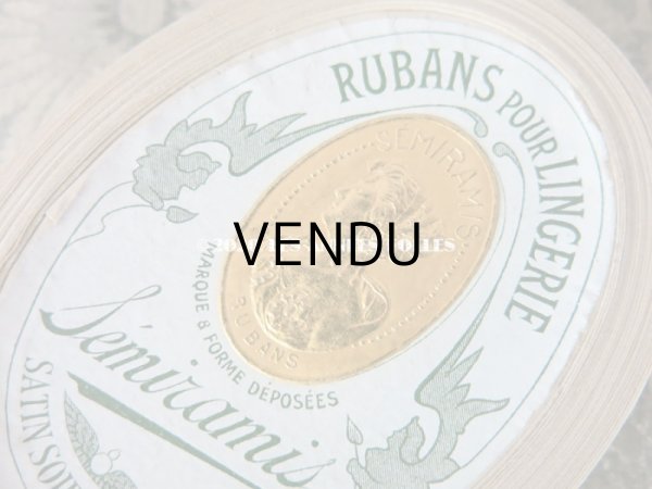 画像5: アンティーク シルク製 サテンリボン 淡い山吹色 7m RUBAN POUR LINGERIE SEMIRAMIS (5)