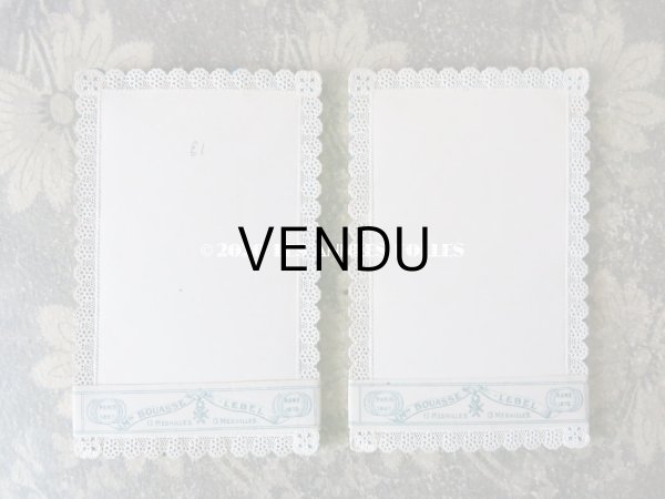 画像12: 未使用 1870年代 アンティーク　カニヴェ用カード 13枚のセット レースの透かし柄 (12)