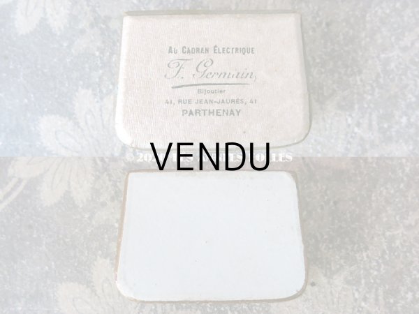 画像5: アンティーク 結婚指輪用 小さなジュエリーボックス マリッジリング (5)