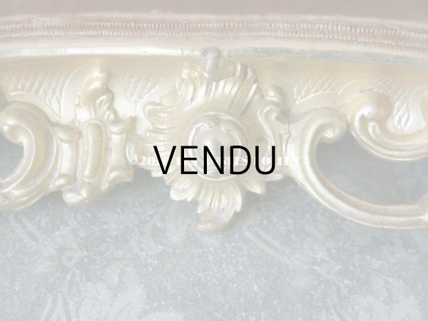 画像8: 19世紀末 アンティーク ロカイユ装飾の台座 ブラウンのベルベット　 (8)