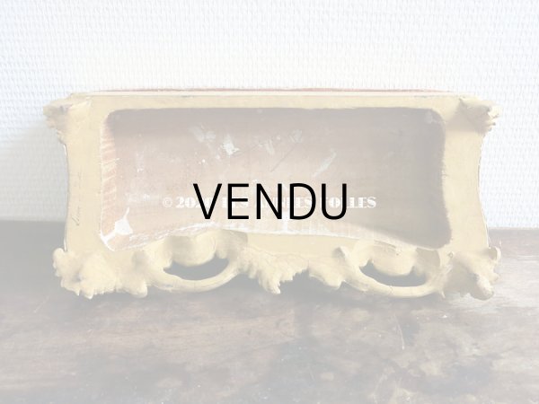 画像4: 19世紀末 アンティーク ロカイユ装飾の台座 ブラウンのベルベット　 (4)