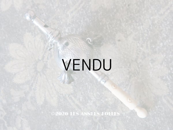 画像1: 19世紀 ナポレオン3世時代 アンティーク ラトル モノグラム入り シルバー製  (1)