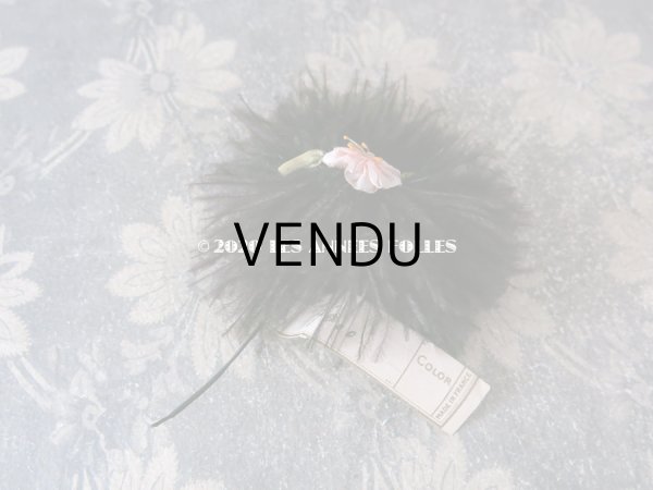 画像4: 未使用 ラベル付き アンティーク シルク製ロココトリム付 ブラウンのフェザー 帽子飾り (4)