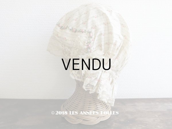 画像1: 1900年代 アンティーク ロココトリム付 薔薇模様のシャルロット (1)
