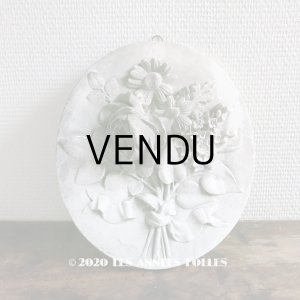 画像: 1900年代 アンティーク  石膏のオーナメント 薔薇＆ライラック＆マーガレットのブーケ　