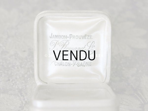 画像3: アンティーク 　シルクサテンのジュエリーボックス  オフホワイト (3)