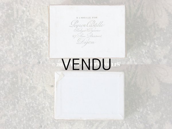 画像4: 1900年代 アンティーク 小さなジュエリーボックス ホワイト＆ゴールド (4)