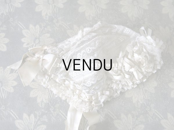 画像3: アンティーク バテム用　レースのボネ オフホワイトのシルクリボン (3)