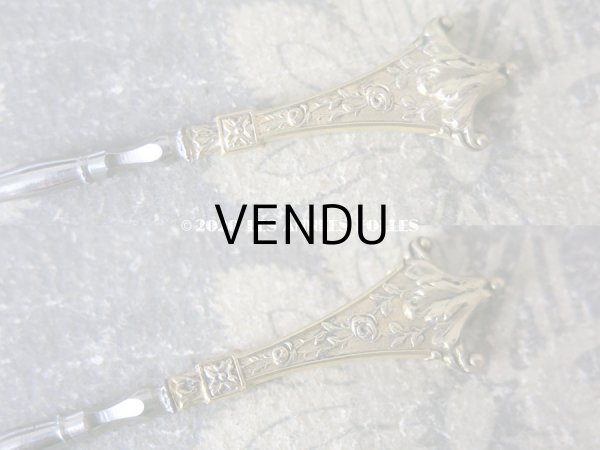 画像12: 19世紀末 アンティーク ヴェルメイユ製 薔薇模様 裁縫道具のセット  (12)