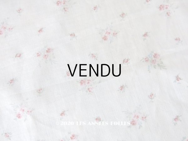 画像1: 【クリスマスセール2020対象外】 アンティーク  薔薇模様 コットン製ファブリック 49×25〜27cm (1)