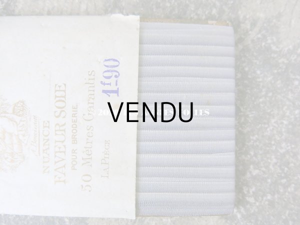 画像9: 【クリスマスセール2020対象外】 アンティーク  50m巻 リボン刺繍 & ロココトリム用 シルク製 リボン 淡いラベイイダー色 4mm幅 NUANCE FAVEUR SOIE POUR BRODERIE - AU BON MARCHE - (9)