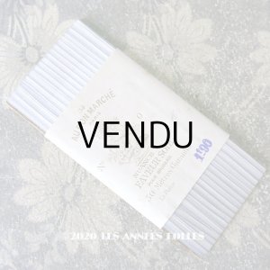 画像: 【クリスマスセール2020対象外】 アンティーク  50m巻 リボン刺繍 & ロココトリム用 シルク製 リボン 淡いラベイイダー色 4mm幅 NUANCE FAVEUR SOIE POUR BRODERIE - AU BON MARCHE -