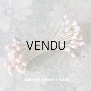 画像: アンティーク ペップ コサージュ用 蕾 花芯 ベビーピンク セラミック