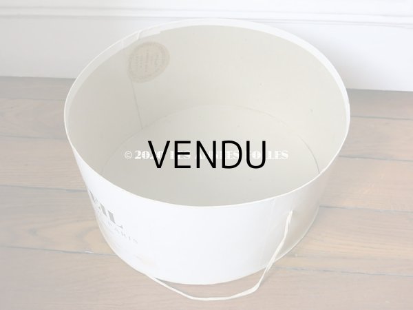 画像9: アンティーク ハットボックス - BERTEIL - (9)