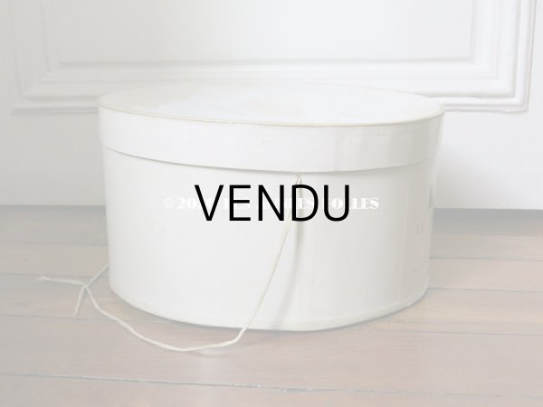 画像5: アンティーク ハットボックス - BERTEIL - (5)