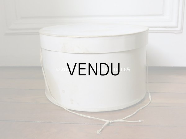 画像4: アンティーク ハットボックス - BERTEIL - (4)