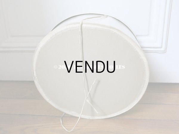 画像8: アンティーク ハットボックス - BERTEIL - (8)