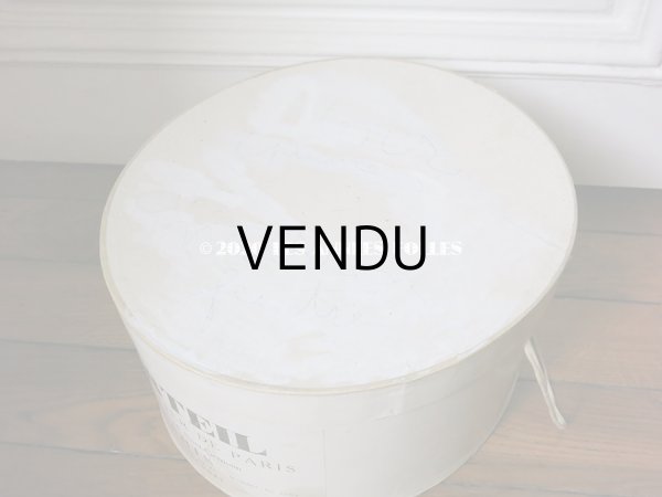 画像7: アンティーク ハットボックス - BERTEIL - (7)