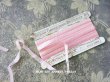 画像1: アンティーク  リボン刺繍 & ロココトリム用 シルク製 リボン パウダーピンクのグラデーション 6mm幅 5.85m (1)