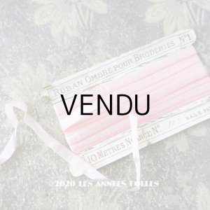 画像: アンティーク  リボン刺繍 & ロココトリム用 シルク製 リボン パウダーピンクのグラデーション 6mm幅 5.85m
