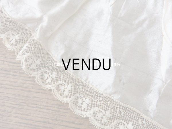 画像14: 1900年代 アンティーク シルク製 ペチコート オフホワイト (14)